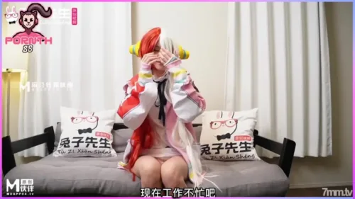 TZ-076 One Piece Film REDxxx