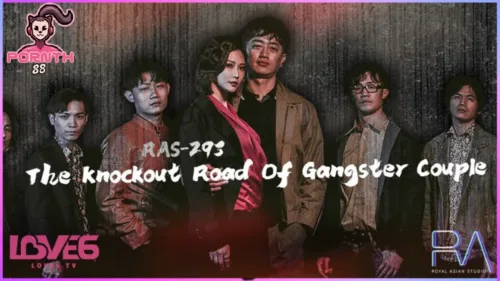 RAS-0293