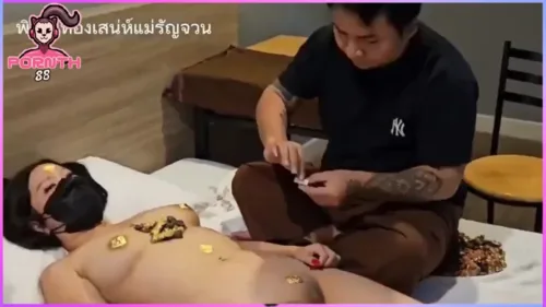เปิดคลิปลับ ทำพิธีลงเสน่ห์ แม่รัญจวน แก้ผ้าปิดทอง ทีเด็ดอยู่ที่การลงของกับลูกศิษย์