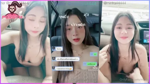 mintra4444