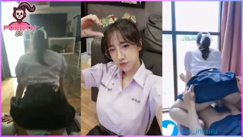 Onlyfans u-inkuru