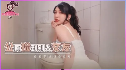 x Liang jiaxin